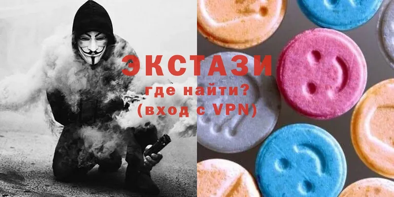 наркота  ОМГ ОМГ как зайти  Ecstasy 99%  Ефремов 